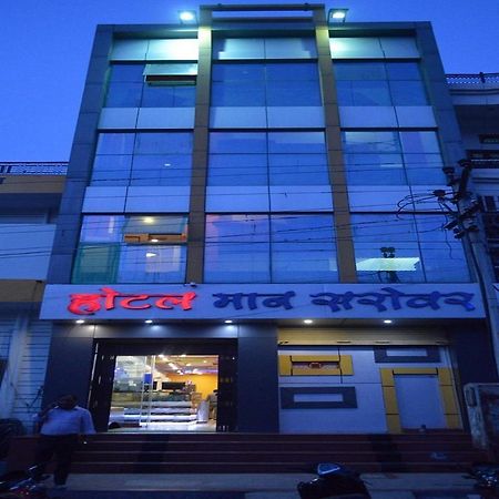 Hotel Mansarovar Rajasthan Jalor Exterior foto